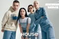 housemarch6